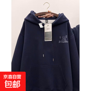 美式街頭小眾設計感連帽衛衣女秋冬新款寬松個(gè)性復古休閑百搭外套 燕麥色 【常規款330克】 L