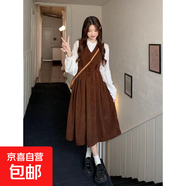燈芯絨 2026新年新春紅甜美森系中長(cháng)款收腰A字裙背帶連衣裙女套裝 單件棕色裙 S
