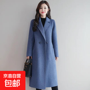 孕婦裝毛呢外套女秋冬韓版中長(cháng)款呢大衣保暖潮流高檔外穿遮肚爆款 藍色 3XL
