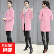 新款毛呢外套2023新款秋冬新款氣質(zhì)韓版寬松顯瘦中長(cháng)款呢子大衣女 粉色 4XL