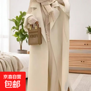 小個(gè)子大衣女2025秋冬季新年中長(cháng)款好看訂婚禮服外套女 米白色 M