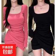 法式輕奢名媛風(fēng)長(cháng)袖包臀裙秋季2025新款方領(lǐng)修身高腰顯瘦連衣裙女 黑色 2XL