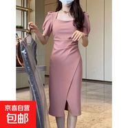 韓版氣質(zhì)方領(lǐng)連衣裙新款設計感泡泡袖中長(cháng)款開(kāi)叉包臀裙子HSYP1048 粉色 3XL