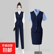 紅色西裝套裝女春秋高端職業(yè)裝氣質(zhì)女神范修身西服馬甲正裝工作服 深藍色（單件馬甲） 4XL (建議138-148斤左右)