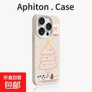 圣誕小狗大孔膚感適用蘋(píng)果17pro華為MATE70可愛(ài)手機殼小米17/OPPOfindx9紅米k90/VIVOIQOO15防摔套 大孔膚感-古董色-XGJH圣誕樹(shù)動(dòng)物 小米17PROMAX