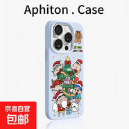 小新圣誕大孔膚感適用蘋(píng)果17pro華為MATE70可愛(ài)手機殼小米17/OPPOfindx9紅米k90/VIVOIQOO15防摔套 大孔膚感-天藍色-XGJH圣誕樹(shù)小新 小米13