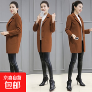 新款毛呢外套2023新款秋冬新款氣質(zhì)韓版寬松顯瘦中長(cháng)款呢子大衣女 焦糖色 M