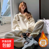 410#加絨加厚運動(dòng)服套裝女2025秋冬季學(xué)生韓版寬松時(shí)尚休閑兩件套 杏色 L