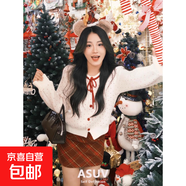 小個(gè)子一套入冬氛圍感圣誕miu里miu氣穿搭毛衣裙子套裝新年戰袍女 Z6892紅色波點(diǎn)上衣 S