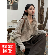 白色毛領(lǐng)拼接麻花套頭毛衣女秋冬季加厚寬松慵懶蝙蝠袖針織衫上衣 白色 均碼