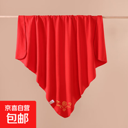 嬰兒紅色產(chǎn)房包巾純棉寶寶包布襁褓抱被新生兒裹布小孩包單90X90 大紅單層【圓?！挎i邊包巾