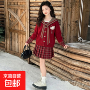 女童冬季加厚保暖圣誕節套裝2025新款中大童甜美開(kāi)衫百褶裙兩件套 裙子 170