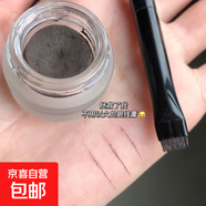 超細刀鋒眼線(xiàn)刷A102眉刷A101眼線(xiàn)刷眉筆滄州化妝刷斜角便攜化妝刷 A103平頭眼線(xiàn)刷 1支 【微信域】