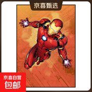 漫威裝飾畫(huà)復仇者聯(lián)盟鋼鐵俠電影院蜘蛛俠兒童房客廳臥室掛畫(huà)壁畫(huà) D款 90*130-晶瓷膜金色鋁合金框