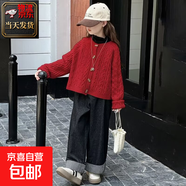 女童開(kāi)衫毛衣外套春秋款大兒童打底針織衫女孩秋冬裝麻花毛線(xiàn)衣服 紅色 重磅升級面料 170