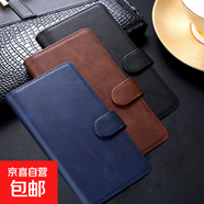 華為pura80手機殼適用70/麥芒40/暢享30E/hi暢享80Pro保護套防摔折邊車(chē)線(xiàn)抗震搭扣翻蓋支架手機套 F8款小牛皮折邊車(chē)線(xiàn)搭扣皮套【藍色】 華為P40lite