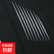 男童褲子加絨加厚寬松韓版兒童保暖運動(dòng)褲寶寶男孩休閑褲闊腿衛褲 黑色加絨 120