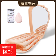 5支貝殼化妝刷套裝帶鏡軟毛眼影刷腮紅刷散粉刷學(xué)生便攜美妝工具 蜜桃微醺【新手必備】 5支 貝殼盒