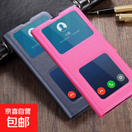 華為nova14活力版手機殼nova13/12/mate70/60/50適用保護套抗震防摔彩繪雙扣翻蓋全包帶支架手機套 G5款開(kāi)窗雙扣皮套型號表-玫紅色- 華為nova9