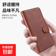 vivoY500Pro手機殼適用Y300C/200/100/78/76S/73保護套防摔折邊車(chē)線(xiàn)抗震搭扣翻蓋全包帶支架手機套 F8款小牛皮折邊車(chē)線(xiàn)搭扣皮套【灰色】 vivo Y51S