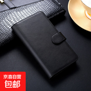 三星S25ultra手機殼適用S24/A91/81/57/M80S/note20保護套防摔折邊車(chē)線(xiàn)抗震搭扣翻蓋帶支架手機套 F8款小牛皮折邊車(chē)線(xiàn)搭扣皮套【黑色】 三星A25