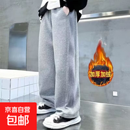 男童褲子加絨加厚寬松韓版兒童保暖運動(dòng)褲寶寶男孩休閑褲闊腿衛褲 灰色加絨 150