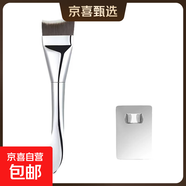 月牙形面膜刷雙頭美人魚(yú)粉底刷立體多面刷粉底刮無(wú)痕清透扁頭 雙頭月牙形粉底刷 1支 配調色板