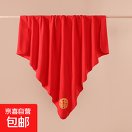 嬰兒紅色產(chǎn)房包巾純棉寶寶包布襁褓抱被新生兒裹布小孩包單90X90 大紅單層【鴻運當頭】鎖邊包巾