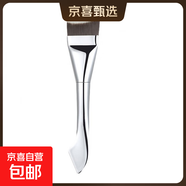 月牙形面膜刷雙頭美人魚(yú)粉底刷立體多面刷粉底刮無(wú)痕清透扁頭 雙頭月牙形粉底刷 1支