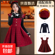 女童裙子秋冬2025新款小女孩套裝背心裙兩件套秋季兒童秋裝連衣裙 321酒紅色背心裙+毛衣+帽子 150 碼身高135-145體重57-65斤