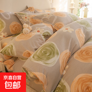 玫瑰物語(yǔ)全棉磨毛四件套秋冬加厚純棉單被罩單人學(xué)生宿舍四季通用 玫瑰物語(yǔ)-灰【細膩親膚】 【床單款】2.0四件套-被套220x240