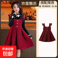 女童裙子秋冬2025新款小女孩套裝背心裙兩件套秋季兒童秋裝連衣裙 321酒紅色背心裙 110 碼 身高95-108體重適合25-32斤
