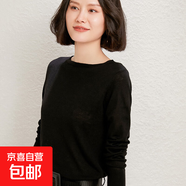 2025年百搭低圓領(lǐng)顯瘦衫女寬松純色毛衣打底衫薄款上衣針織衫套頭 黑色 2XL 建議140-160斤