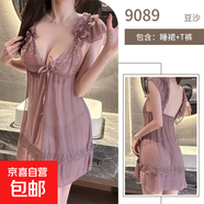 性感深V蕾絲網(wǎng)紗拼接透視女士情趣睡衣 豆沙 均碼【可穿體重：130斤以?xún)取?
                                         title=