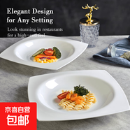 隨機陶瓷餐具盲盒米飯碗面碗湯碗系列碗餐具陶瓷碗瓷器加厚隔水燉 2只9.5英寸四方草帽盤(pán)