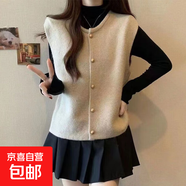 2025春秋季新款圓領(lǐng)百搭短款針織開(kāi)衫馬甲女毛衣背心/XFT0102-X 米色 L 【大碼】125-155斤