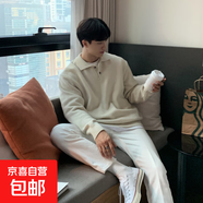 潮流新款韓國男裝翻領(lǐng)毛衣男設計師polo領(lǐng)親膚寬松針織衫 米白色 2XL