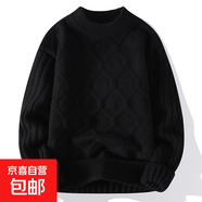 秋冬加厚提花手工編織的毛衣男裝秋季寬松大碼仿羊絨針織衫毛線(xiàn)衣 9151黑色 L