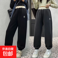 兒童褲子2025秋季寬松百搭兒童韓版潮流寶寶衛褲女童哈倫褲休閑褲 黑色 160