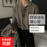 潮流新款韓國男裝翻領(lǐng)毛衣男設計師polo領(lǐng)親膚寬松針織衫 咖啡色 L