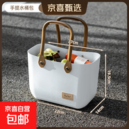 京東物流 手提家用菜籃子收納筐洗澡籃果籃手機菠蘿籃 輕奢風(fēng)格，質(zhì)量耐用 29*16*21.5cm 明黃色