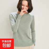 2025年百搭低圓領(lǐng)顯瘦衫女寬松純色毛衣打底衫薄款上衣針織衫套頭 綠色 XL 建議120-140斤