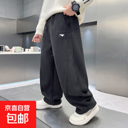 童裝男童褲子2025秋冬新款加厚兒童一體絨燈芯絨長(cháng)褲寬松哈倫褲 灰色 130