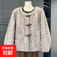 媽媽秋冬裝水貂絨外套時(shí)尚短款中老年女貴夫人皮毛一體仿皮草大衣 米白色 2XL 建議115-125斤