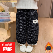 衛褲秋冬2025碎花加絨褲子新款女童森系寶寶一體絨寬松休閑褲花邊 黑色 100 cm