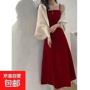 2025秋季新款新年新春紅楓葉柔美優(yōu)雅修身收腰顯瘦吊帶裙連衣裙女 酒紅色【單裙子】 XL