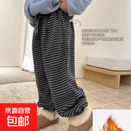 時(shí)尚保暖兒童褲子2025冬季新款男女童韓版細條紋系帶休閑褲加絨休 黑色加絨 120