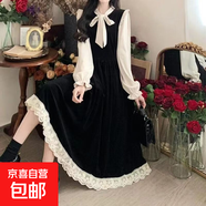 冬季學(xué)院風(fēng)蝴蝶結木耳邊連衣裙女2025韓版長(cháng)袖減齡連衣裙 黑色 L