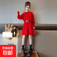 女童秋冬毛衣裙2025新款韓版中大童針織衫連衣裙兒童中長(cháng)款打底衫 紅色 170
