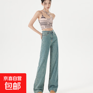 春新款超柔賽絡(luò )紡直筒闊腿牛仔褲女百搭顯瘦拉鏈女褲提臀舒適休閑 SLKK 888#韓國藍長(cháng)褲 XS